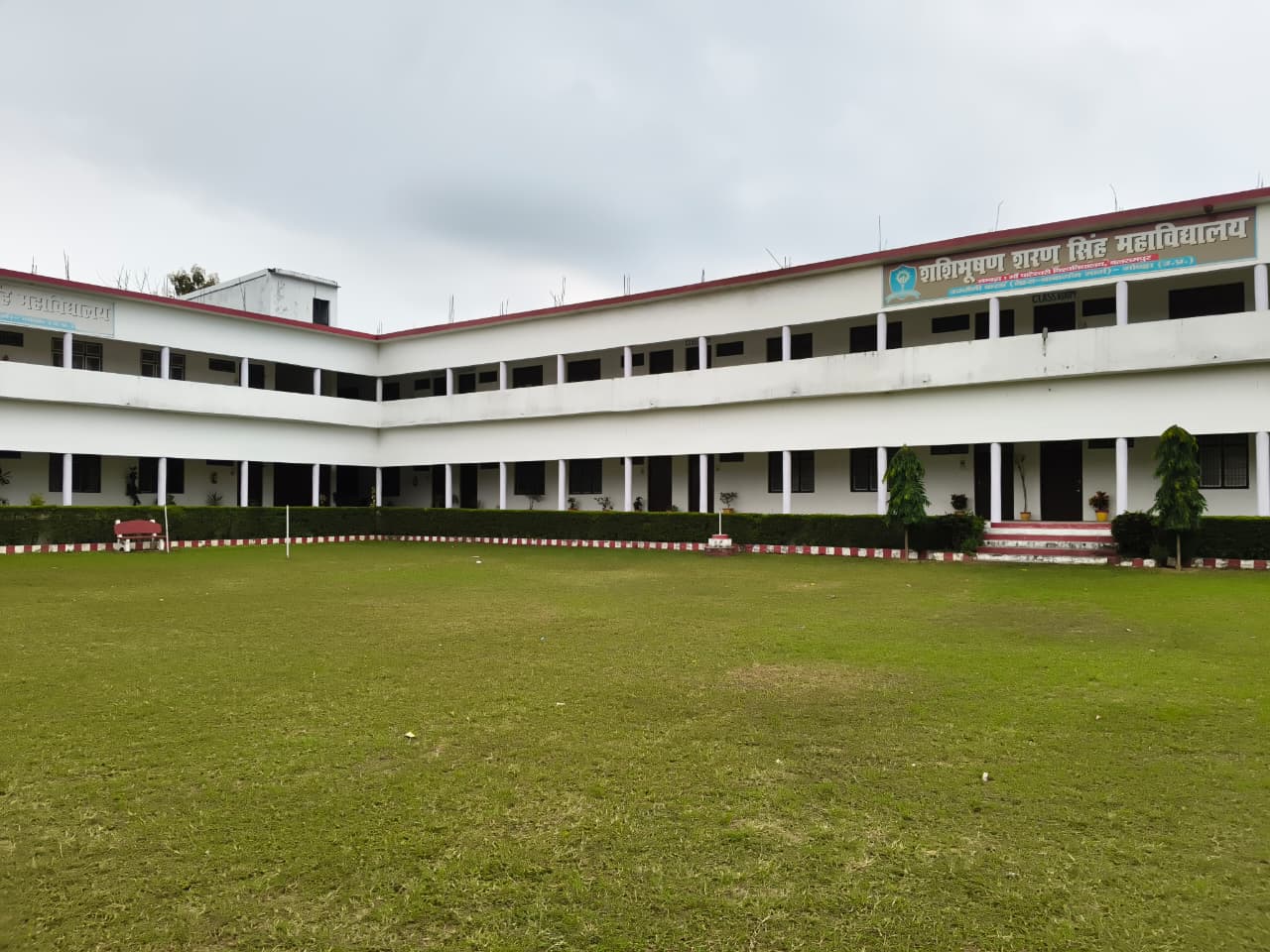 Campus View 2